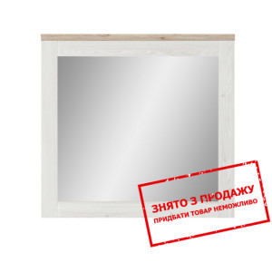 Дзеркало Romance LUS96 BRW