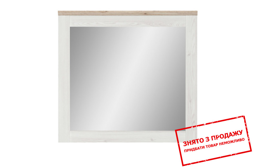 Дзеркало Romance LUS96 BRW