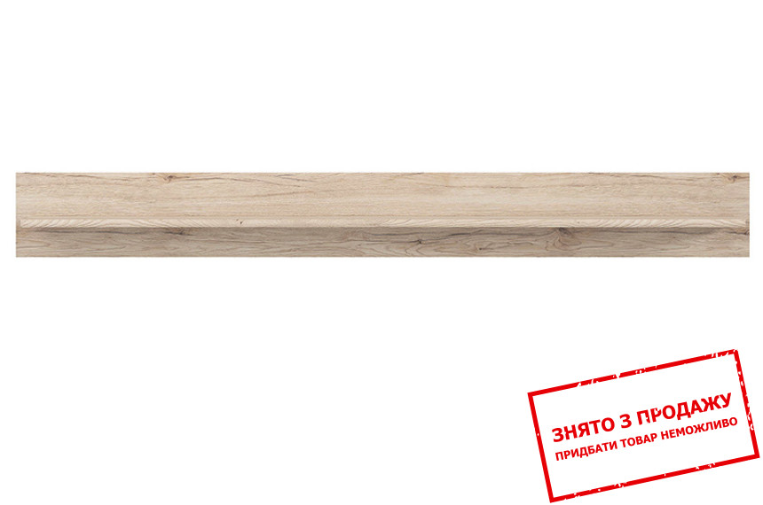 Полиця Romance POL137 BRW