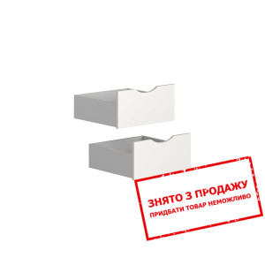 Ящики (2 шт.) Stanford SZU BRW