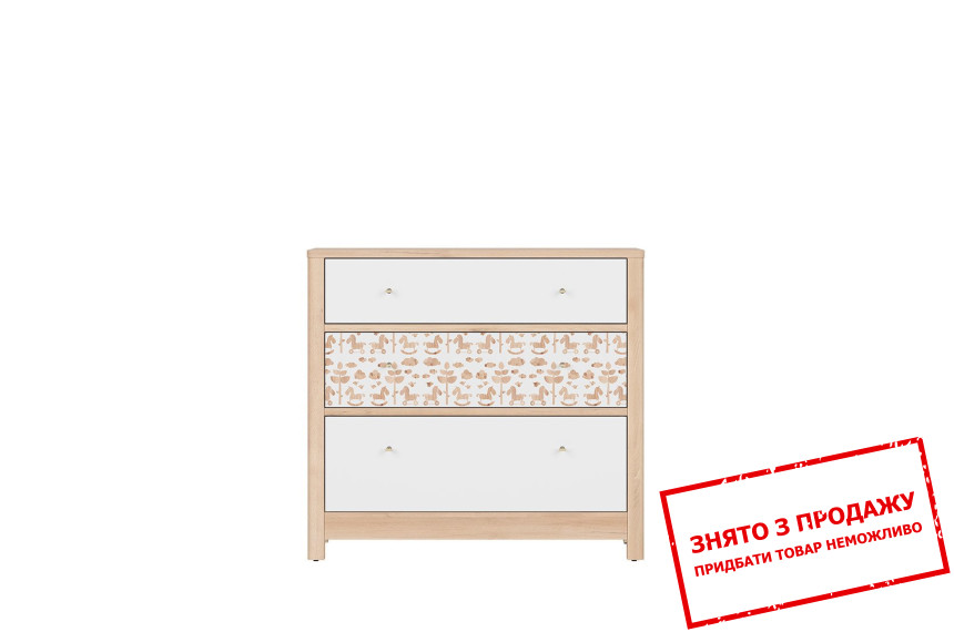 Комод Timon KOM3S BRW