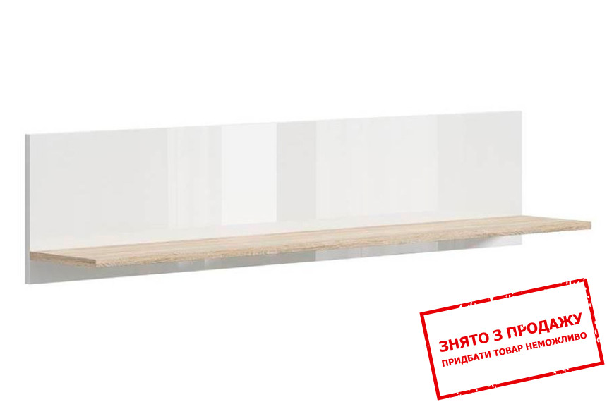 Полиця Venlo Дуб сонома/білий глянець POL90 BRW