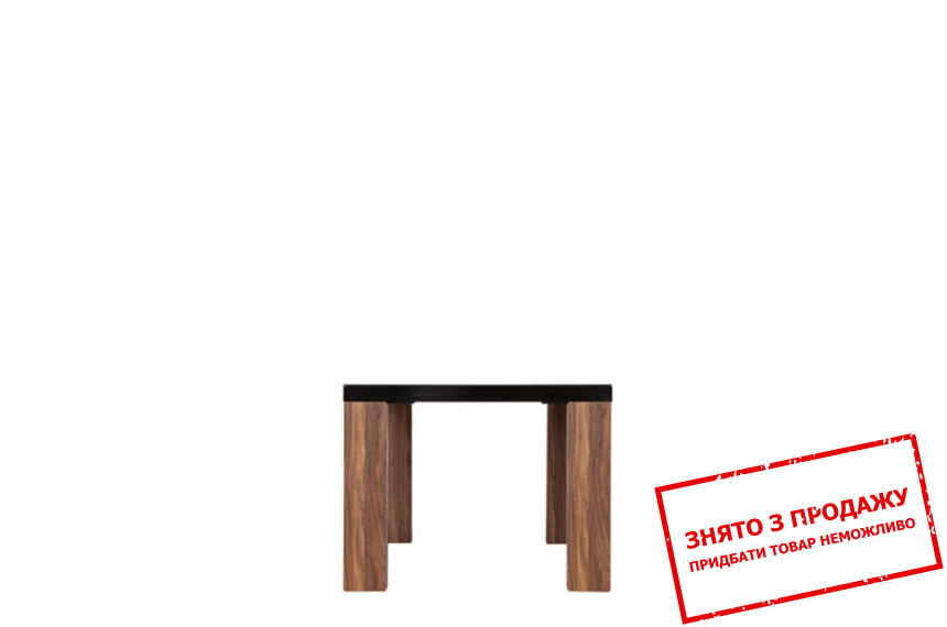 Стіл журнальний Venom LAW70 BRW