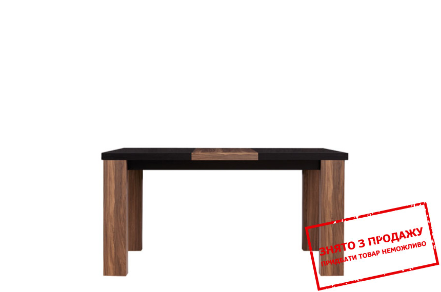 Стіл обідній Venom STO140 BRW