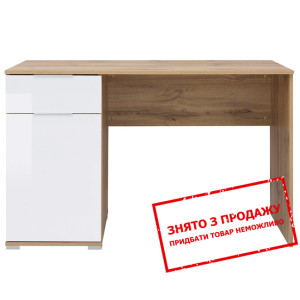 Стіл комп'ютерний Zele BIU120 BRW