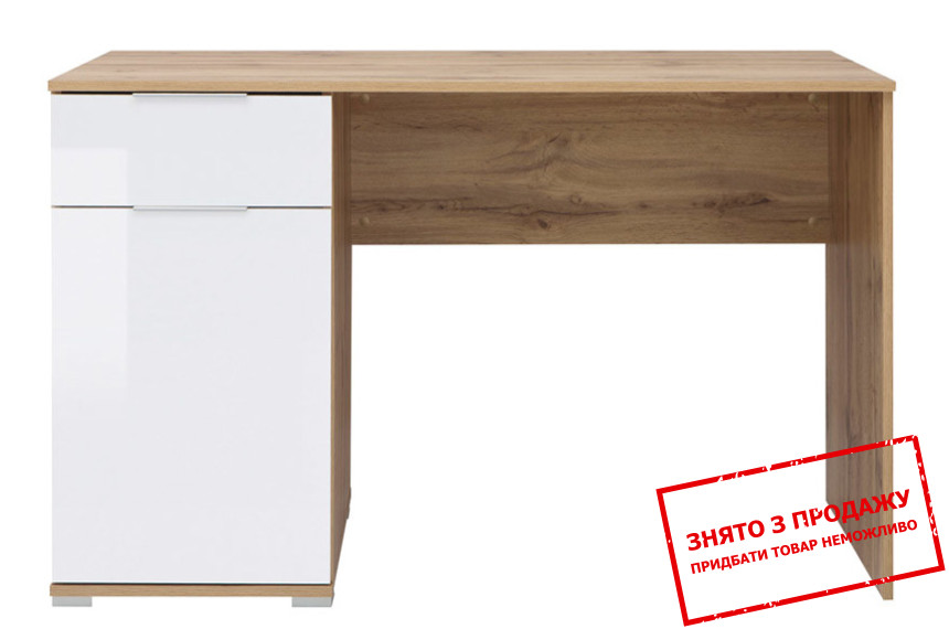 Стіл комп'ютерний Zele BIU120 BRW