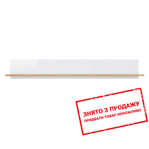 Полиця Zele POL135 BRW