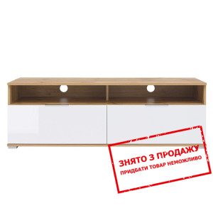 Тумба під ТВ Злата / Zele RTV2S БРВ з 2 шухлядами ...