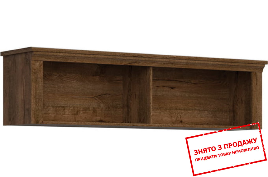 Полиця Патрік SFW153 Гербор