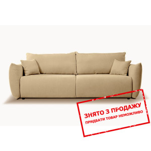 Диван розкладний ALLORA Pik Sally 1 Готовий до від...