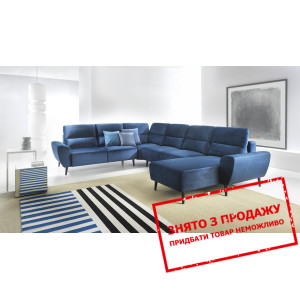 Диван кутовий розкладний БОСКО У2 / BOSCO U2 на ні...