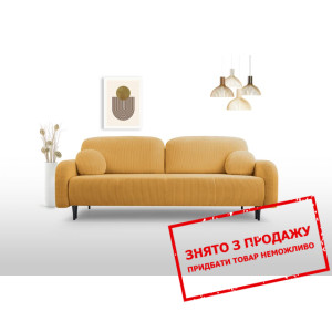 Диван розкладний КЛАУД / CLOUD 3 тканини на ніжках...