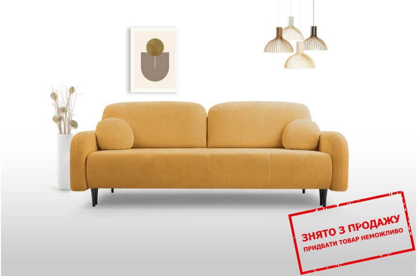 Диван розкладний КЛАУД / CLOUD 3 тканини на ніжках