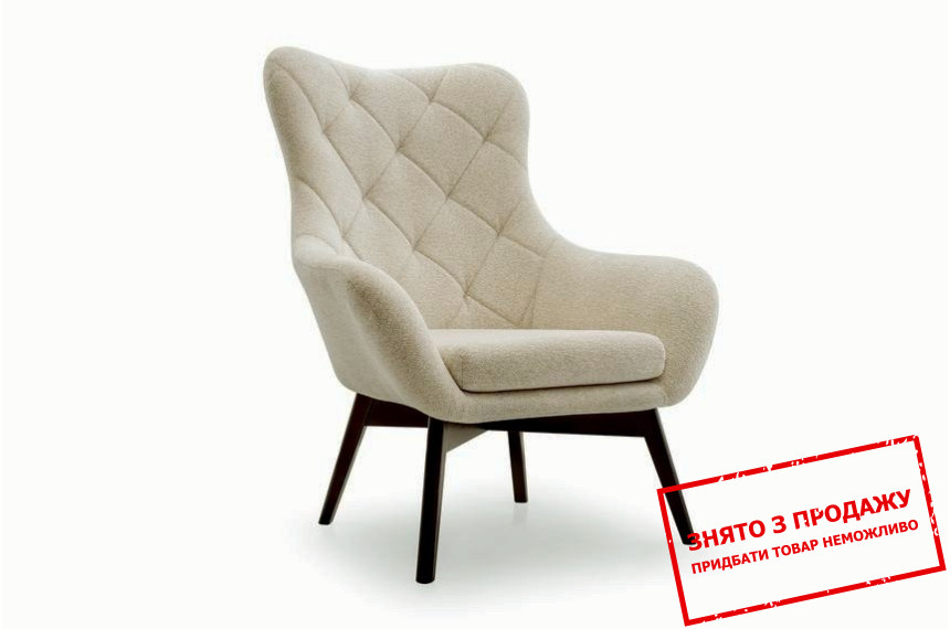 Крісло м'яке ЕЛІС КАРО / ELIS CARO Davis Now or Never 02 Готове до відправки