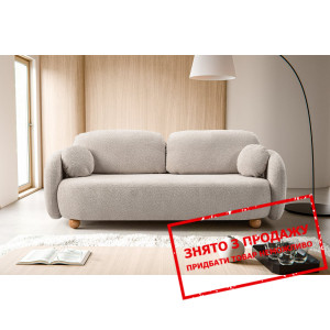 Диван розкладний ФОРМОСА / FORMOSA...