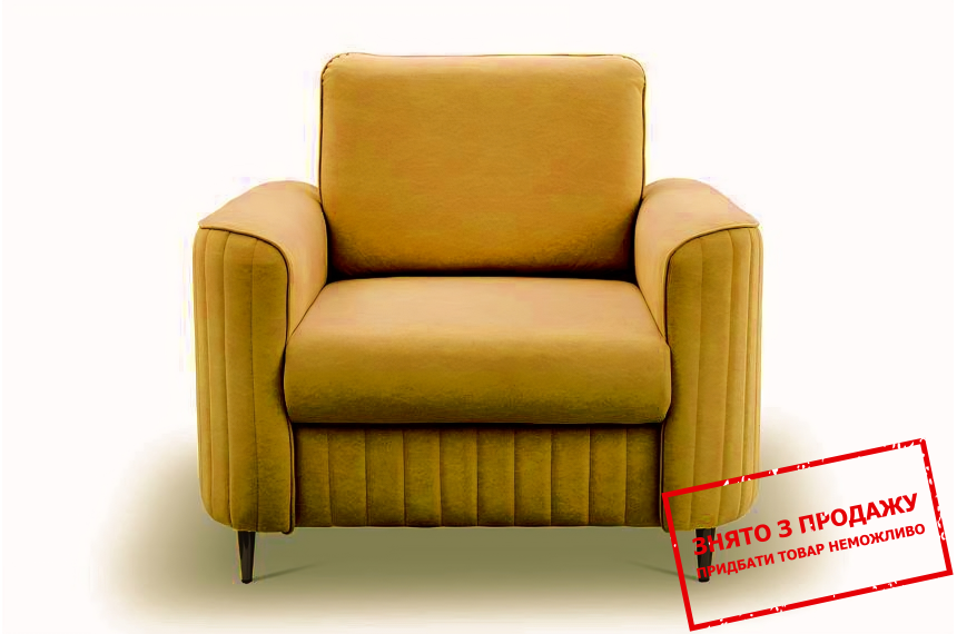 Крісло м'яке LAREN Davis Monolith 48 Готове до відправки