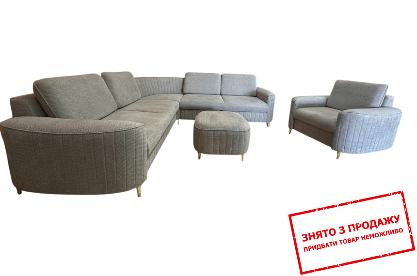 Набір м'яких меблів Perfect Home ЛАРЕН / LAREN Retro Bliss 83 (Диван кутовий+Крісло+Пуф)