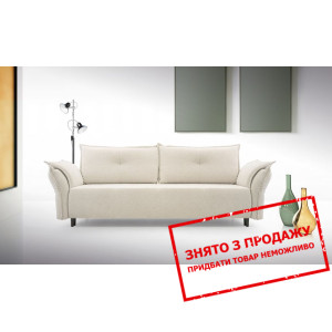 Диван розкладний NAPOLI