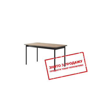 Стіл обідній Asic 140 Джексон хікорі/графіт...