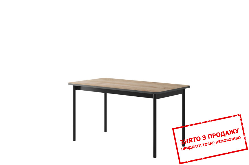 Стіл обідній Asic 140 Джексон хікорі/графіт