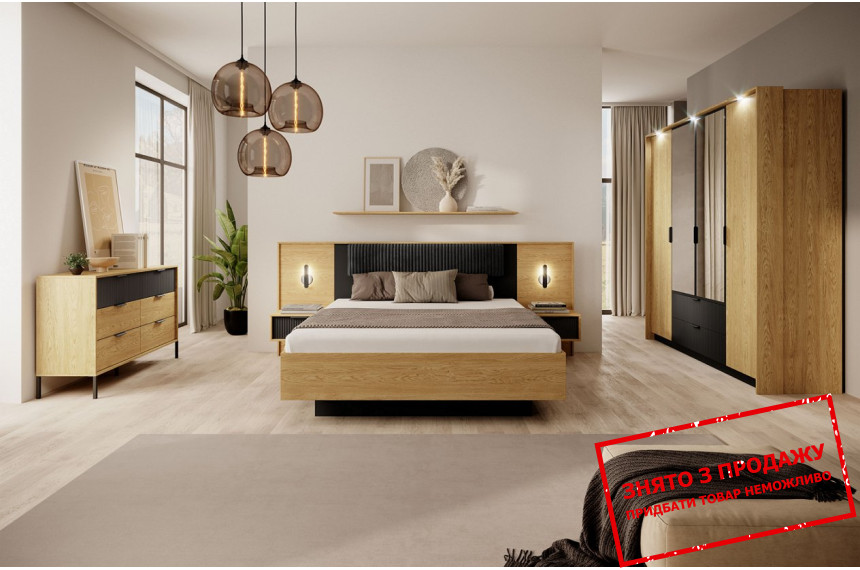 Набір меблів у спальню Perfect Home Балтик / Baltic Дуб балтик/чорний