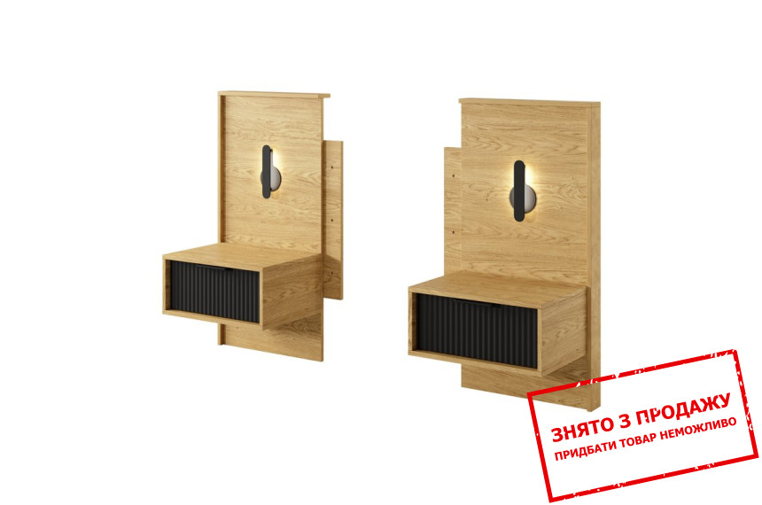Тумби приліжкові 2 шт. Perfect Home Балтик / Baltic 1S/49 з 1 шухлядою та підсвіткою Дуб балтик/чорний