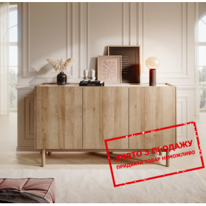 Комод Perfect Home Бохо / Boho K144/83 3-дверний Р...