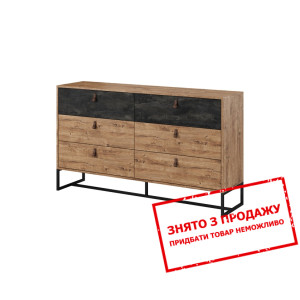 Комод Brown 6S/154 з 6 шухлядами Дуб ріббек/чорний камінь