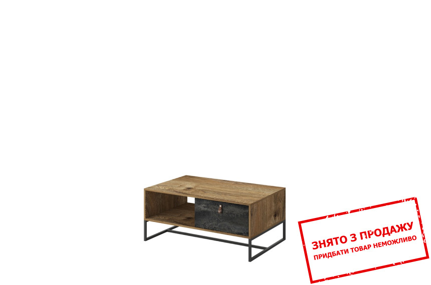 Стіл журнальний Brown 104 Дуб ріббек/чорний камінь
