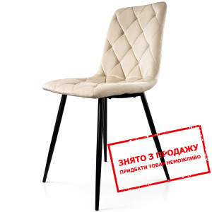 Стілець/крісло у вітальню PM-001 Perfect Home Беже...