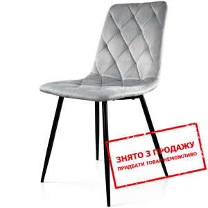 Стілець/крісло у спальню PM-001 Perfect Home Сірий...