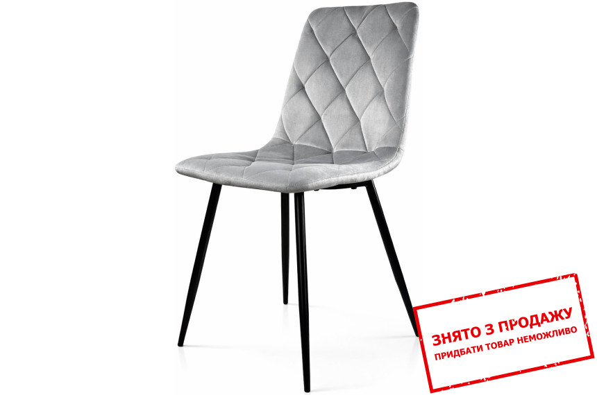 Стілець/крісло у спальню PM-001 Perfect Home Сірий
