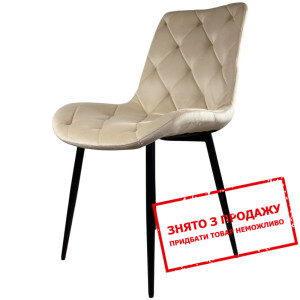 Стілець/крісло у спальню PM-002 Perfect Home Бежев...