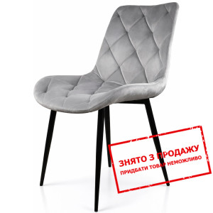 Стілець/крісло у спальню PM-002 Perfect Home Сірий...
