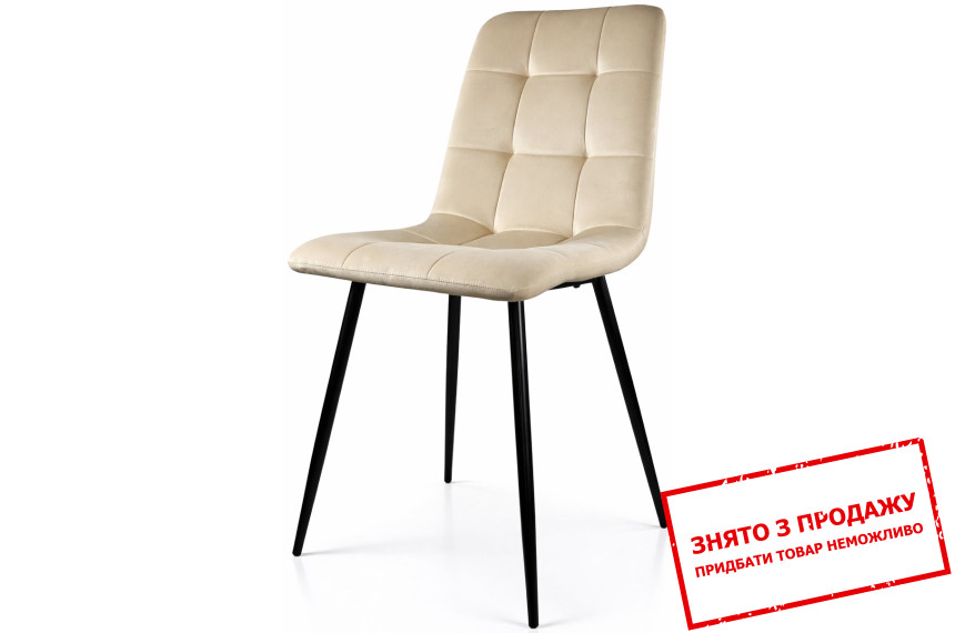 Стілець/крісло у спальню PM-003 Perfect Home Бежевий