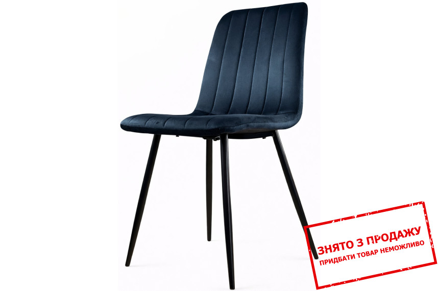 Стілець/крісло у спальню PM-005 Perfect Home Чорний