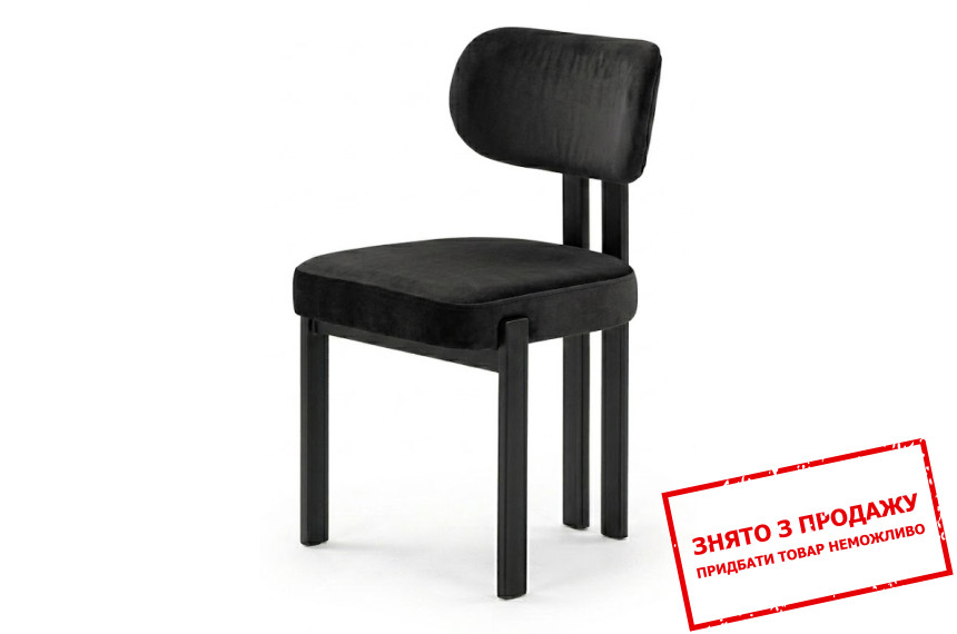 Стілець/крісло у вітальню PM-1561 Perfect Home Чорний
