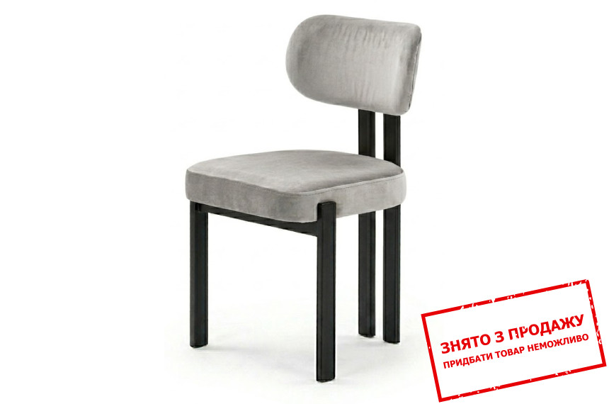 Стілець/крісло у вітальню PM-1561 Perfect Home Сірий