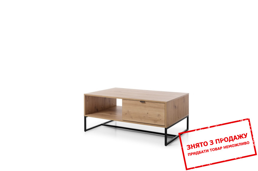 Стіл журнальний Cramber 104 Дуб артизан