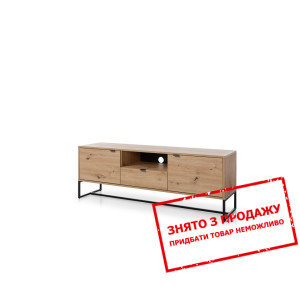 Тумба під ТВ Cramber 2D1S/153 2-дверна з 1 шухлядо...
