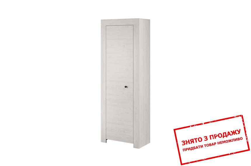 Шафа Erne 1D/70 1-дверна Сосна андерсен
