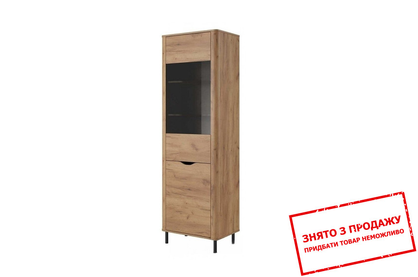 Вітрина висока Santi 2D1W/63 2-дверна Дуб крафт золотий