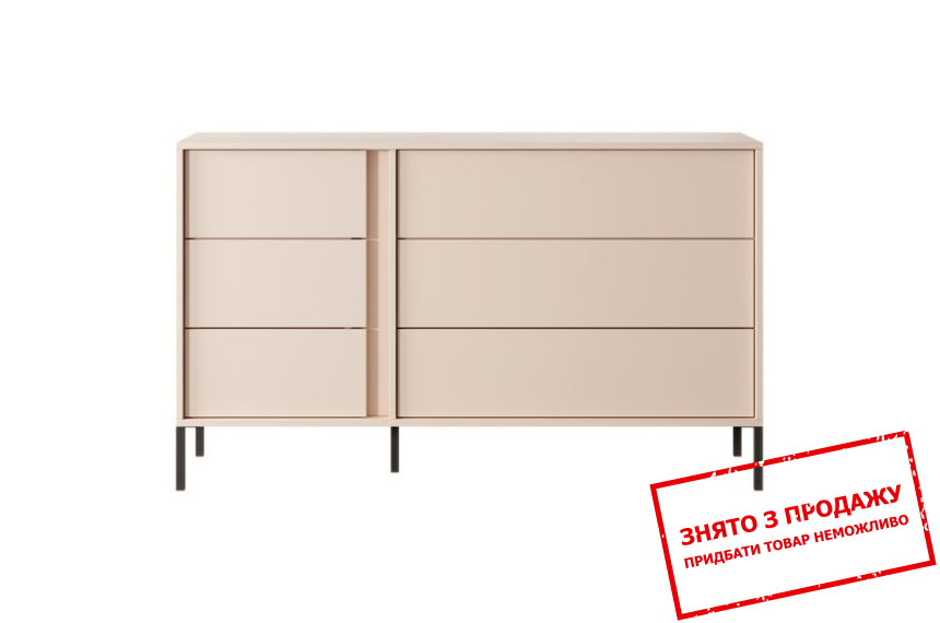 Комод Perfect Home Даст / Dast 6S/138 з 6 шухлядами Беж