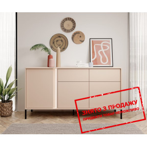 Комод Perfect Home Даст / Dast 3D2S/153 3-дверний ...