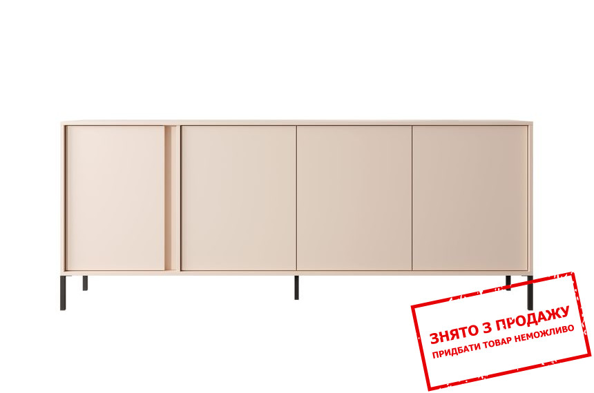 Комод Perfect Home Даст / Dast 4D/203 4-дверний Беж