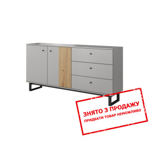 Комод Flavio 2D3S/175