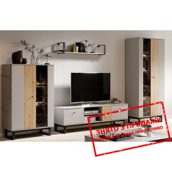 Модульна вітальня Flavio Polskie meble