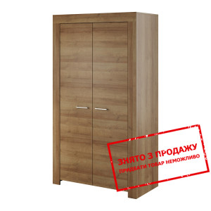 Шафа для одягу Fly 2D/110 2-дверна...