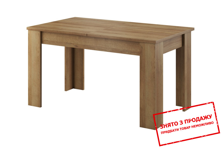 Стіл розкладний Fly 140-180