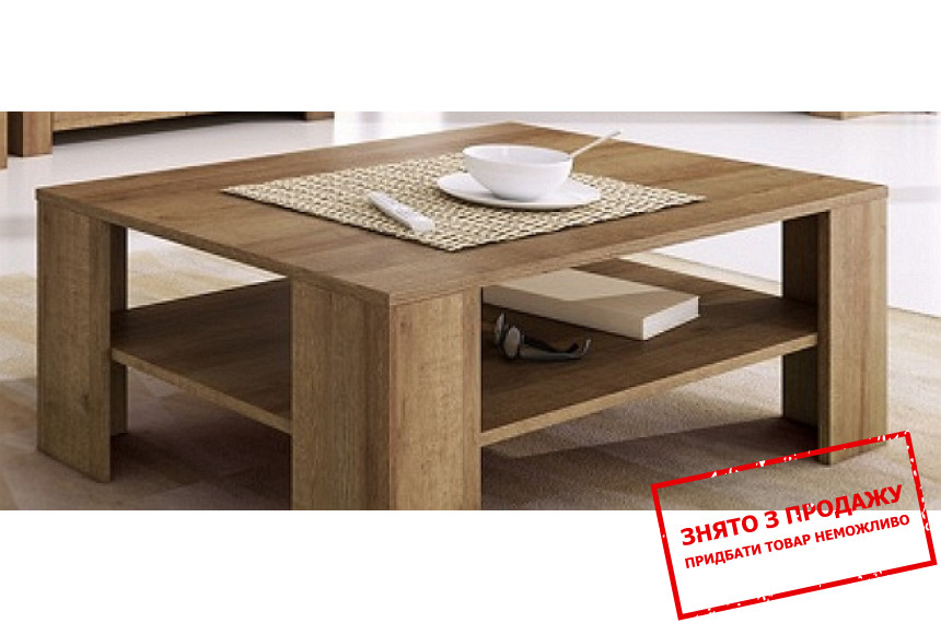 Стіл журнальний Fly 103